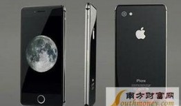 苹果爆料价格最新报价,最新报价揭晓，高端旗舰价格再创新高！