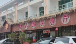 临泉网红最新爆料,揭秘背后惊人真相！