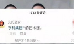 缅甸佤邦爆料视频最新,揭秘神秘势力动态