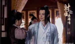 射雕最新更新爆料视频,江湖风云再起，英雄豪杰齐聚一堂！