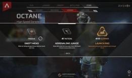 最新apex爆料,神秘英雄登场，游戏玩法再升级！