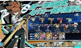 凹凸寻光之旅最新爆料,凹凸寻光之旅最新爆料揭秘