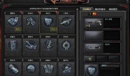 cf5.6最新爆料,揭秘游戏革新升级与神秘新内容