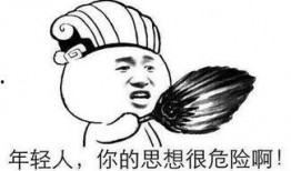 大盗爆料视频大全最新,视频大全背后的惊心动魄故事