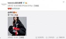 乐宇最新爆料,揭秘娱乐圈惊人内幕