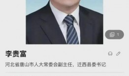 张聪最新邻居爆料事件,揭秘明星邻居的神秘生活