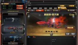 cf爆料最新道具,全新神秘道具震撼登场，战力飙升不再是梦！