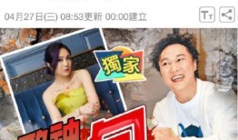 声生不息爆料最新一季,璀璨星光再聚首，音乐传奇续写辉煌