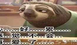 最新爆料老鼠事件是真的吗,老鼠事件真相揭秘，究竟是真的吗？