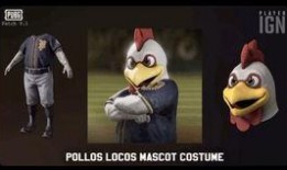 pubg最新赛季皮肤爆料,炫酷造型抢先看！