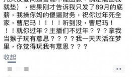 圈内人士最新爆料,最新爆料背后的惊人真相